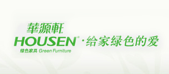 网站设计开发：绿色家具家居龙头品牌华源轩