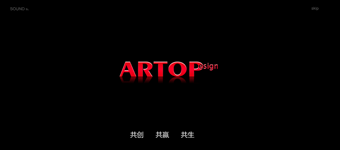 网站设计开发：知名工业设计公司浪尖网站设计