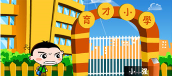 动画宣传片制作:深圳招商聚通企业服务动画创意设计 动画宣传片制作:深圳招商聚通企业服务动画创意设计