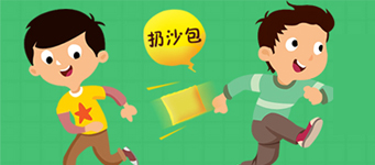 微信互动H5游戏:唐宋中国出品腾讯六一活动 微信互动H5游戏:唐宋中国出品腾讯六一活动